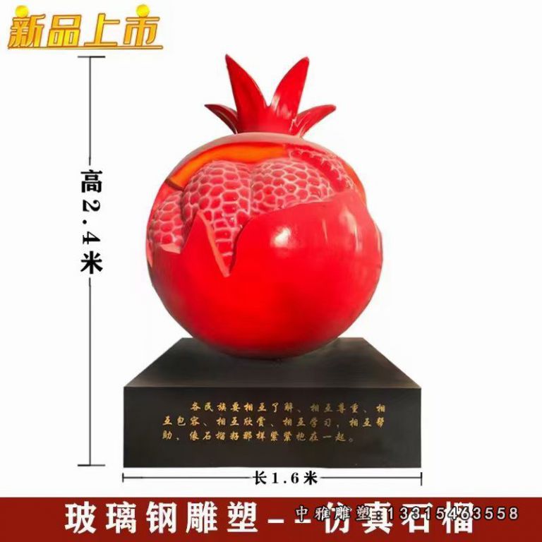 mmexport1658880600202