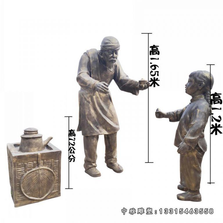 街边民俗小吃人物铜雕