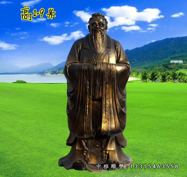 铸铜校园孔子人物雕塑
