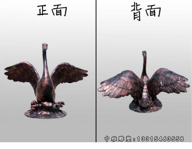 铜雕天鹅，公园动物雕塑 (3)