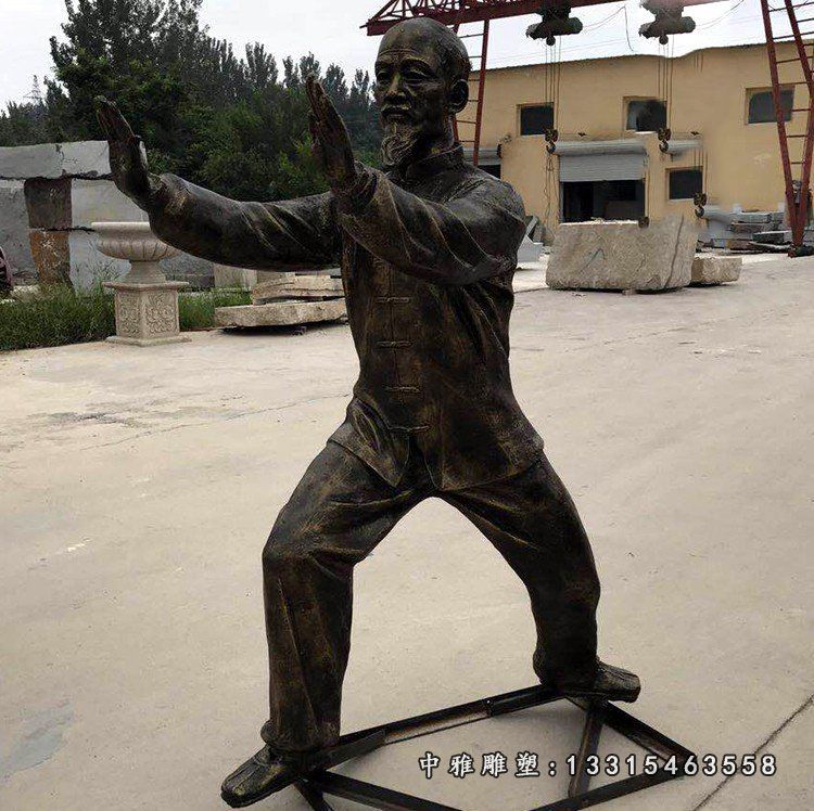 玻璃钢仿铜打太极拳的老人雕塑 玻璃钢公园人物摆件