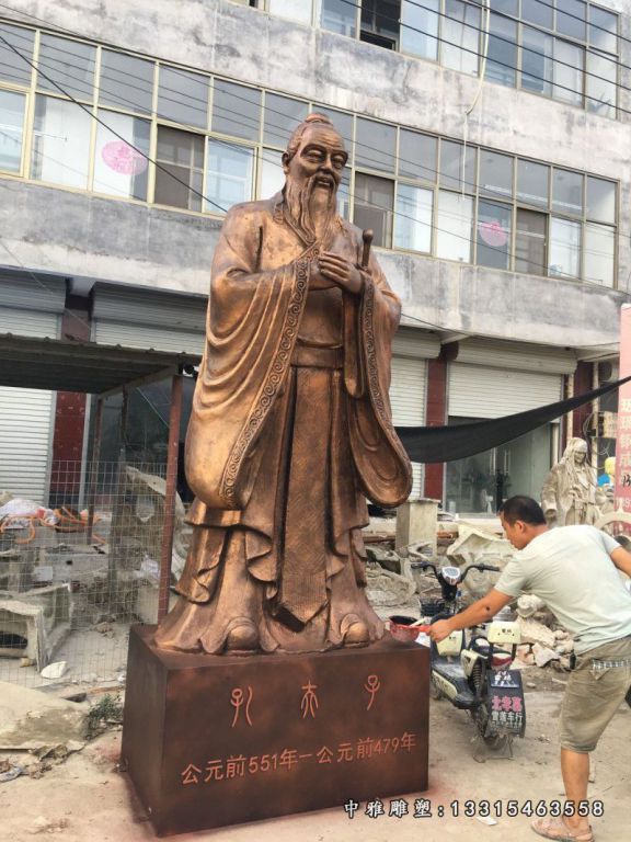 校园人物摆件，玻璃钢仿铜孔子雕塑 (1)