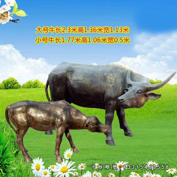 公园动物雕塑，玻璃钢仿铜牛和鹿雕塑