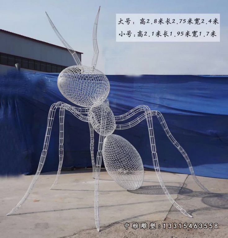 不锈钢镂空蚂蚁雕塑 (17)