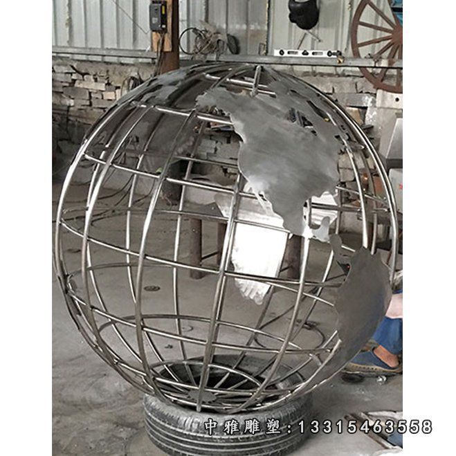 地球仪不锈钢雕塑 (3)