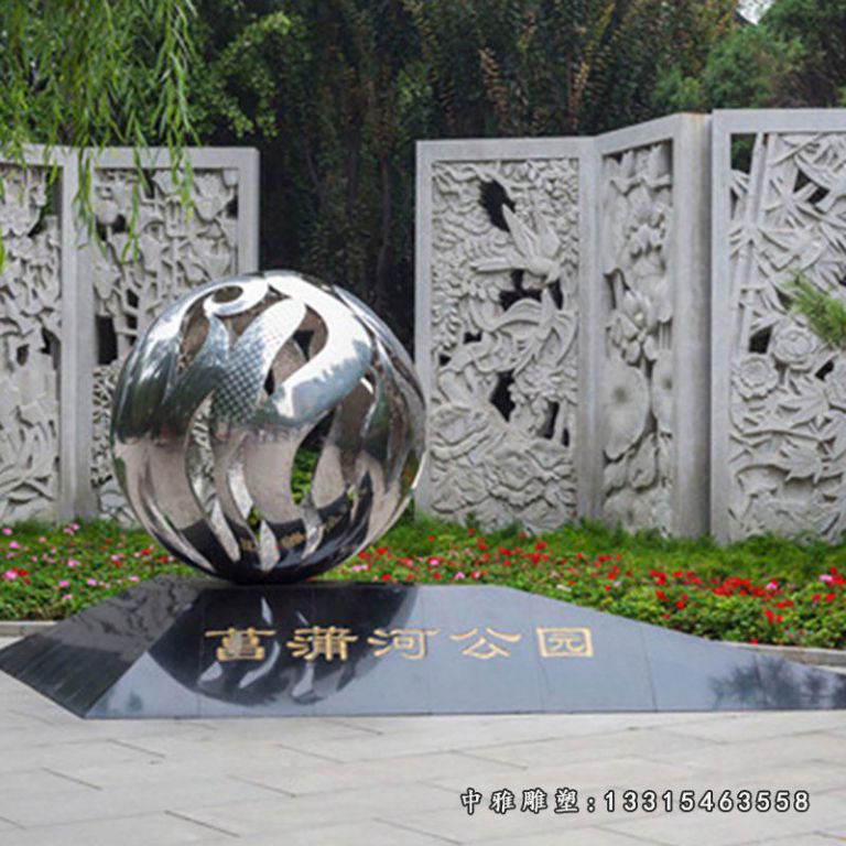 不锈钢飘带 广场景观雕塑