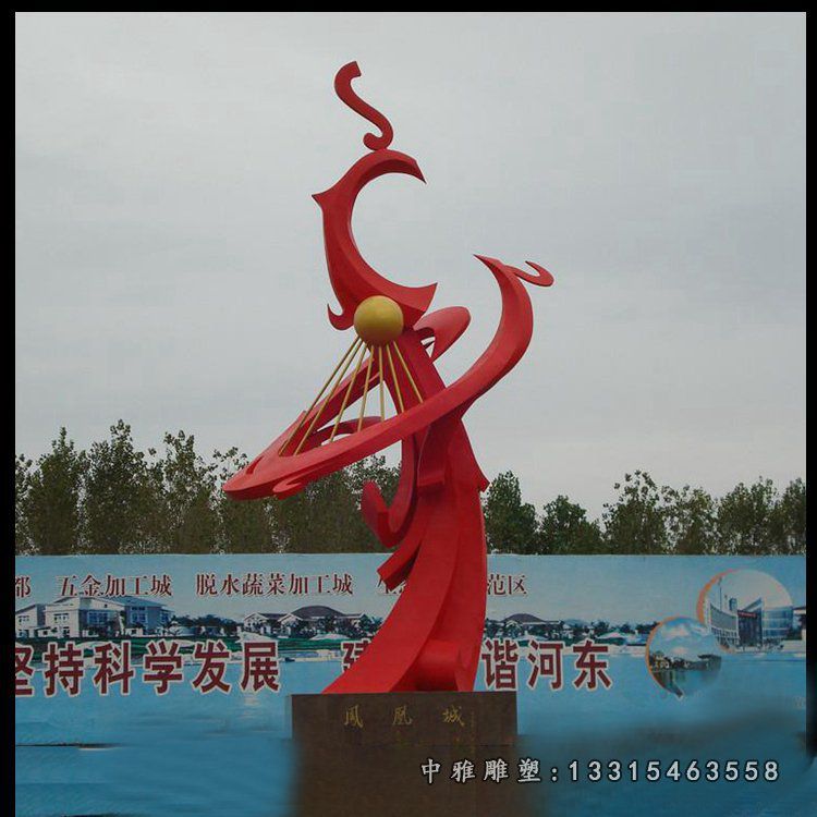 凤凰城抽象不锈钢雕塑