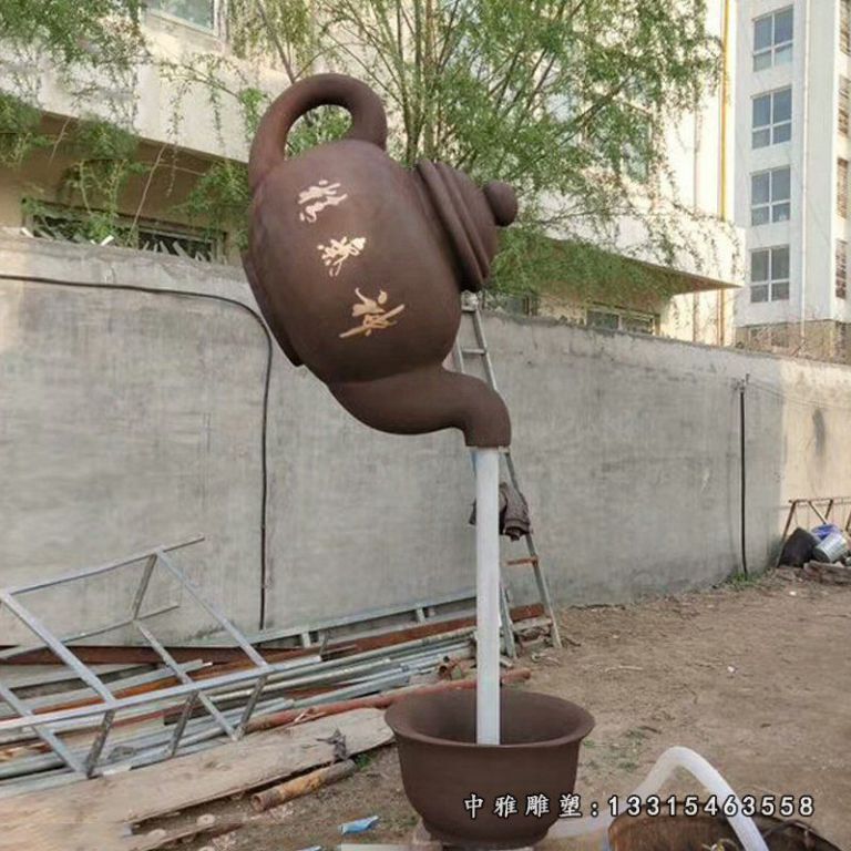 流水茶壶铜雕