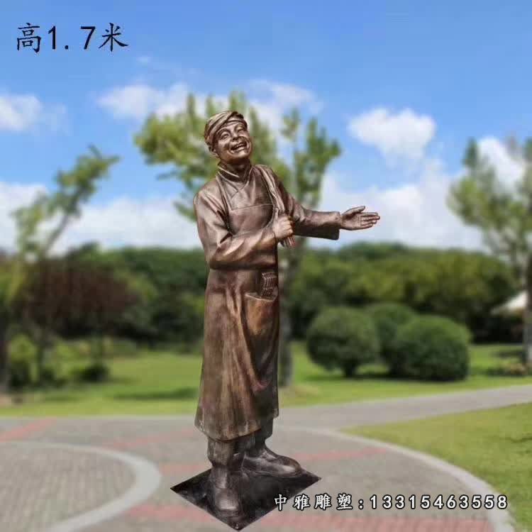 铜雕迎宾店小二雕塑