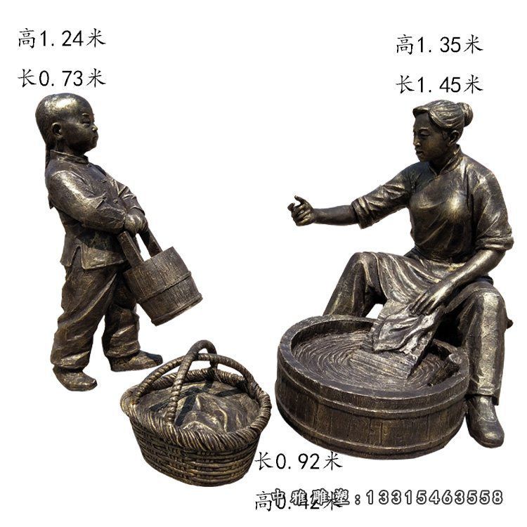 广场铜雕孝道人物