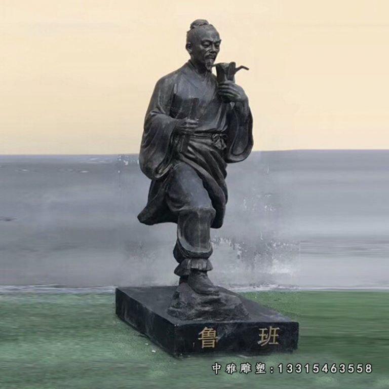鲁班铜雕，木匠祖师铜雕