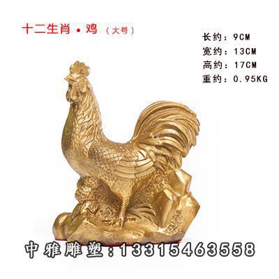 吉祥家居装饰铜十二生肖鼠牛虎兔龙蛇马羊猴鸡狗猪摆件厂货直销17515