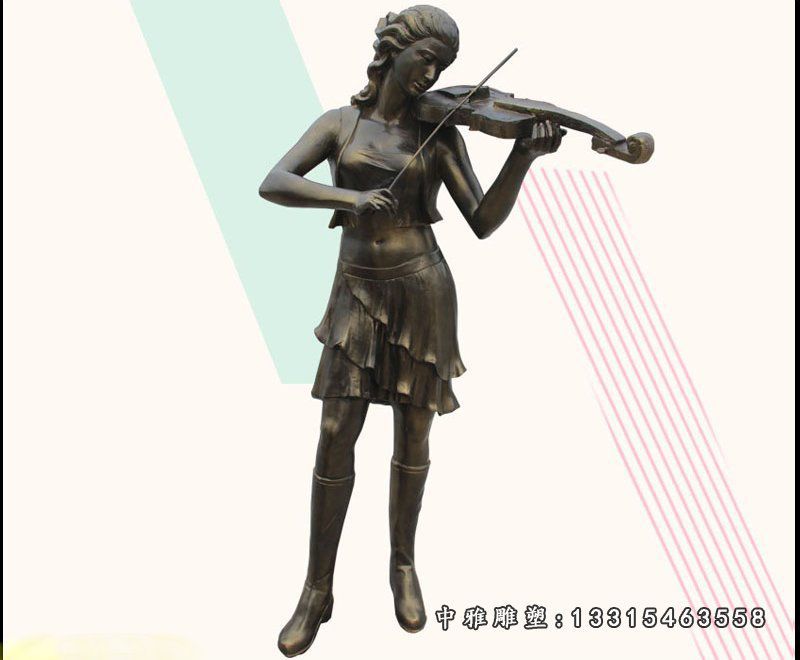 玻璃钢仿铜拉小提琴的女孩雕塑 步行街音乐人物摆件 (2)