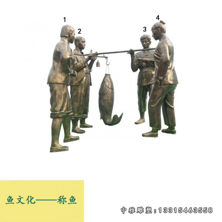 渔文化称鱼的人物铜雕