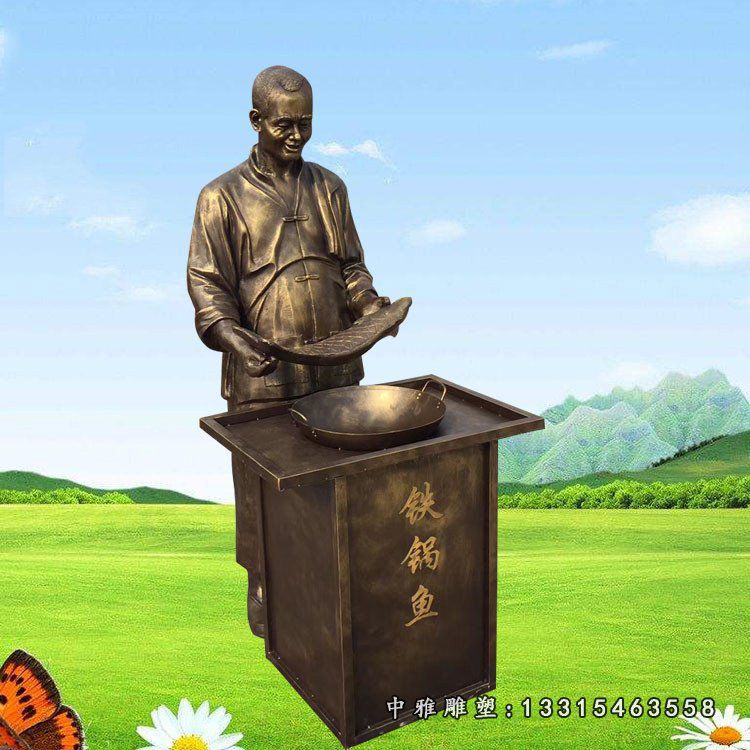 商业街铜雕小品人物