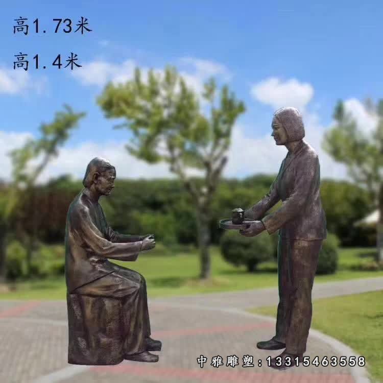 铜雕公园孝道人物