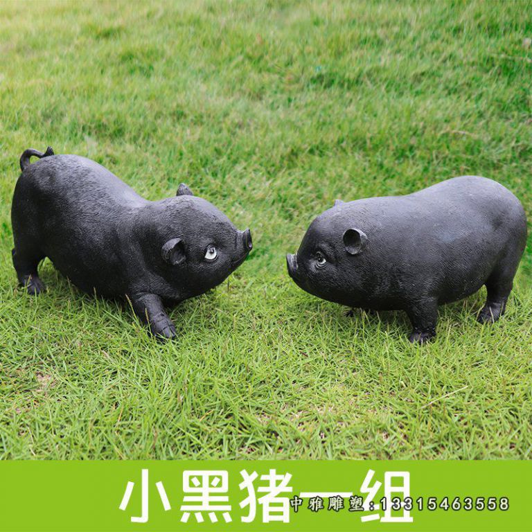 动物家猪铜雕雕塑