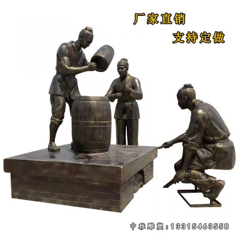 玻璃钢铸铜民俗文化小品仿铜人物商业街步行街小吃街园林景观雕塑61154