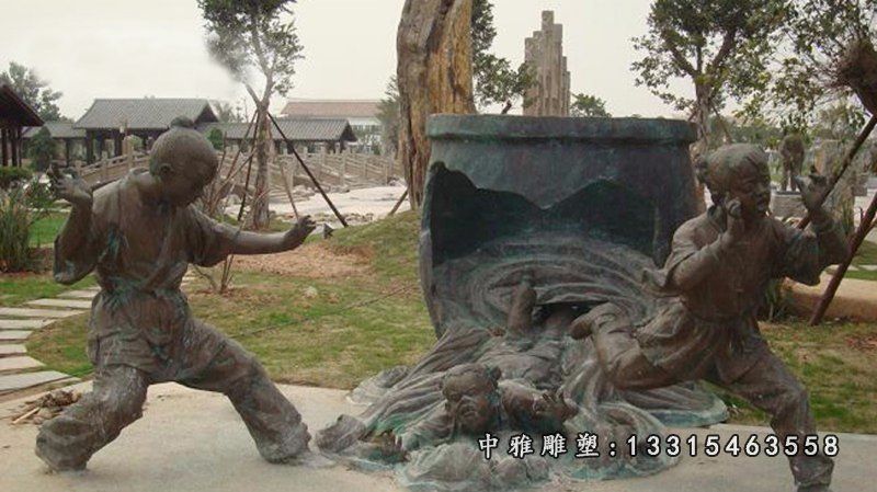 典故司马光砸缸人物锻铜