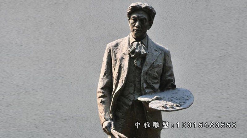 绘画艺术人物铜雕