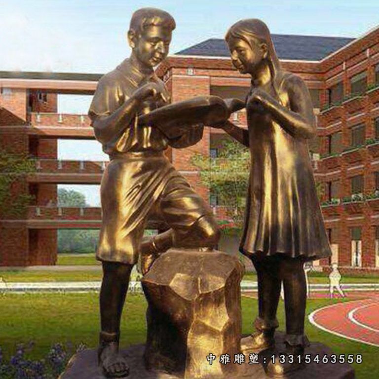校园看书学生铜雕