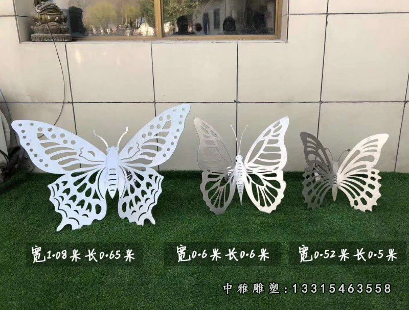 不锈钢蝴蝶镂空雕塑 (9)