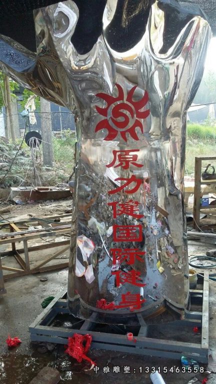 不锈钢标志雕塑，不锈钢广场雕塑