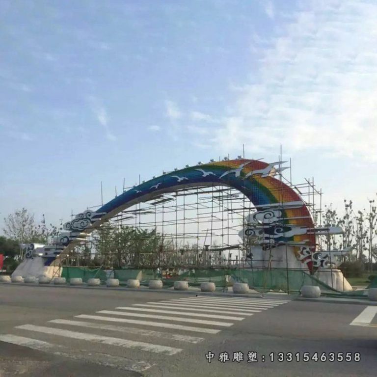 不锈钢抽象彩虹景观雕塑