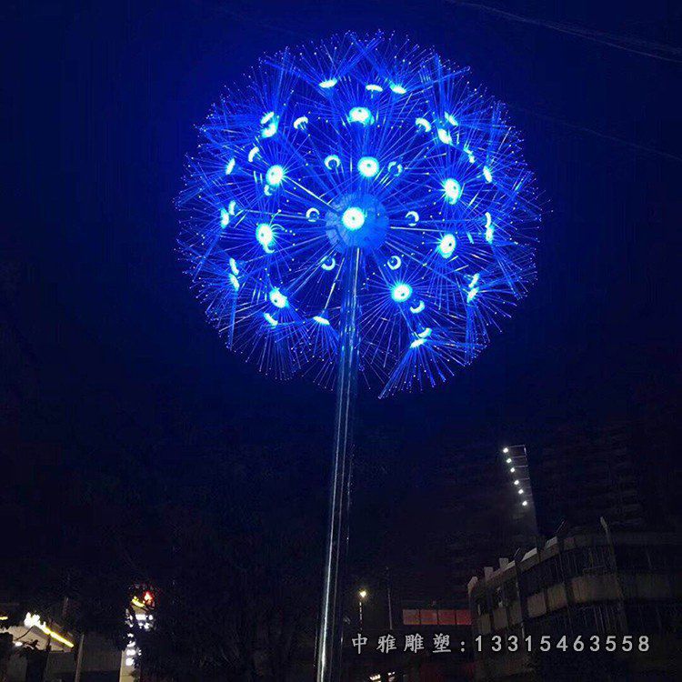 发光不锈钢蒲公英雕塑 (6)
