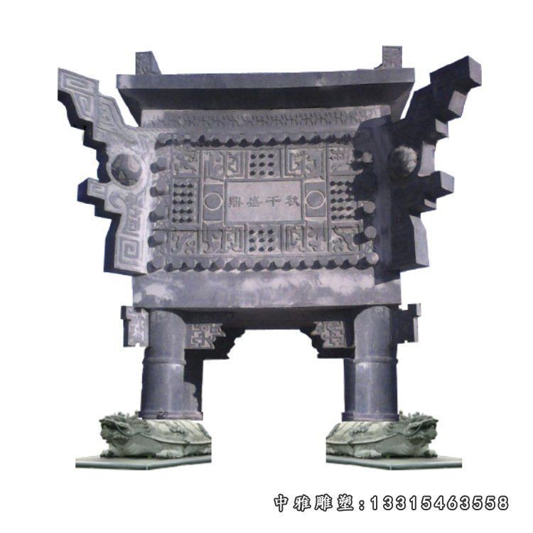 寺院石雕四足鼎摆件