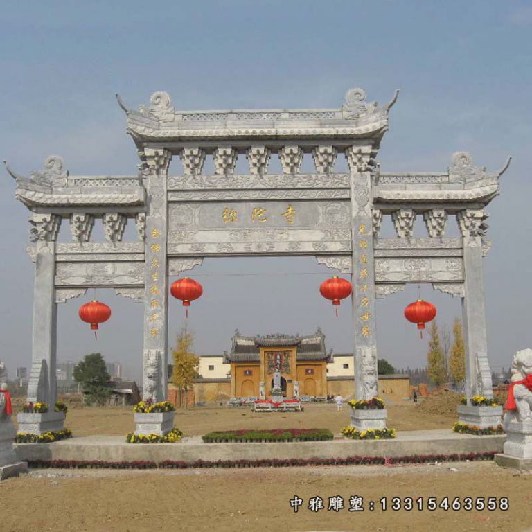 寺庙石牌坊，三门牌坊石雕