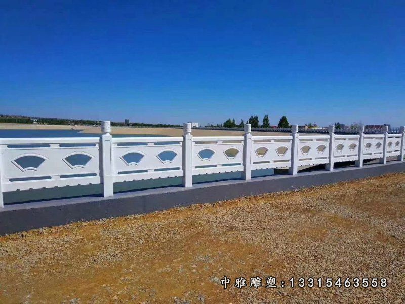汉白玉扇形镂空图案石栏板