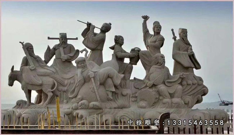 八仙过海典故石雕