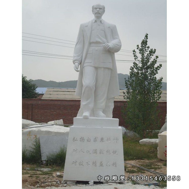 广场石雕白求恩雕塑