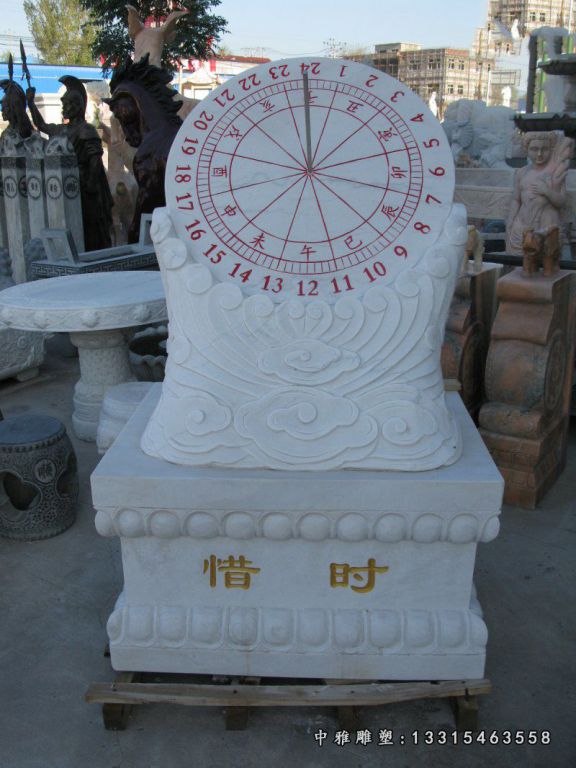 石雕惜时日晷雕塑