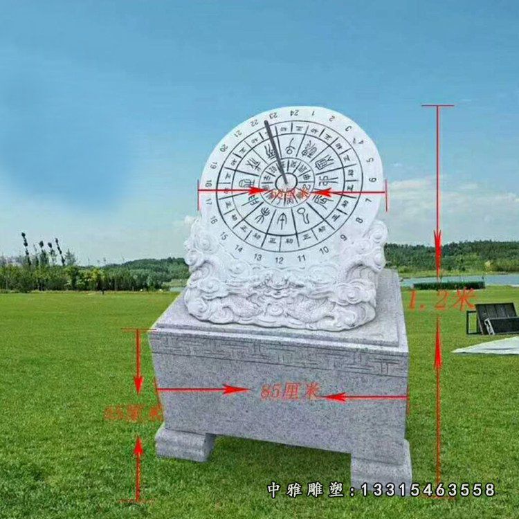 校园景观石雕，大理石日晷雕塑 (3)