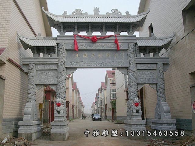 石牌楼，青石牌楼，三门石牌楼 (3)
