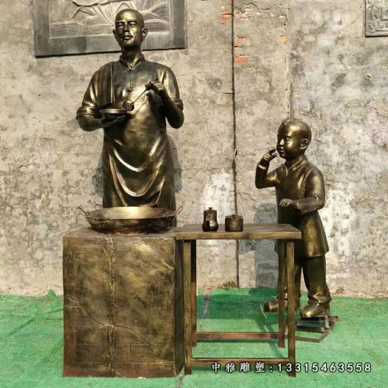 步行街小吃摊人物铜雕