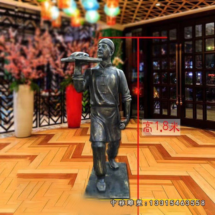 铜雕上菜店小二雕像