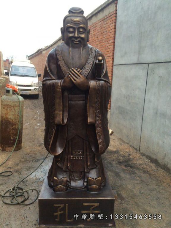 孔子雕像，铜孔子雕塑像