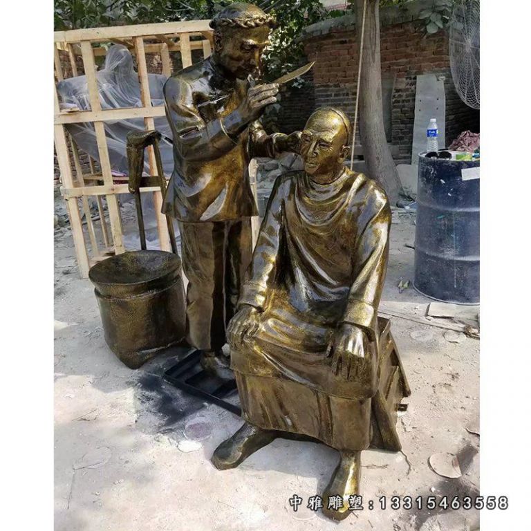 清朝民俗剃头人物铜雕 (1)