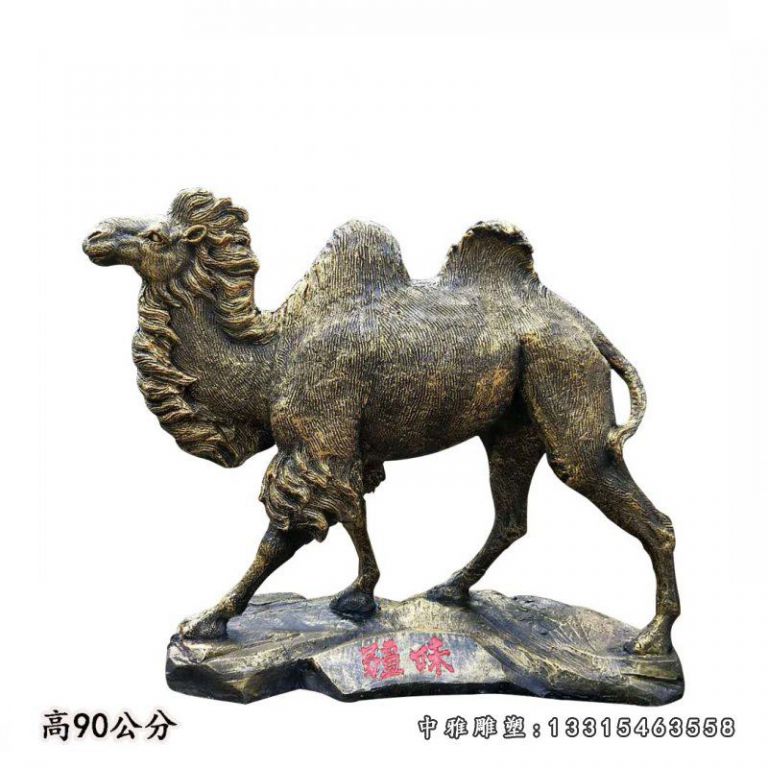 沙漠铜雕动物骆驼