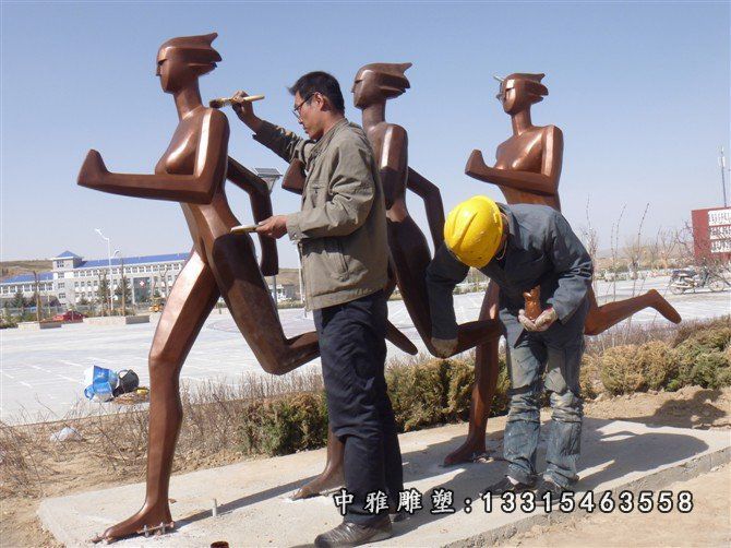 不锈钢奔跑人物 公园运动人物雕塑