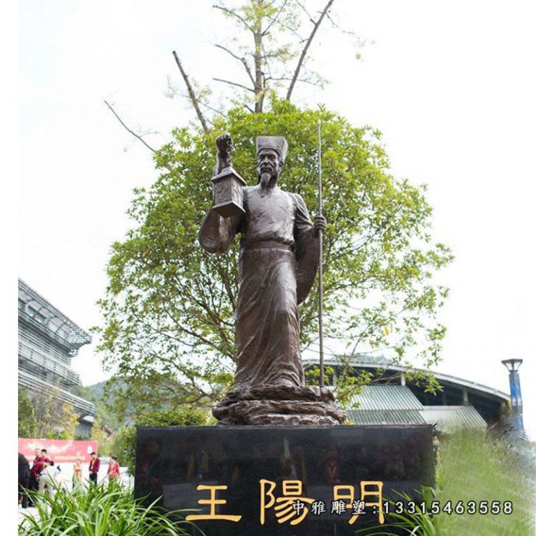 古代人物铜雕王阳明