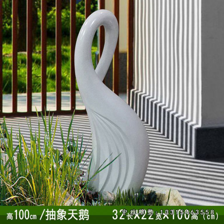 不锈钢抽象天鹅雕塑