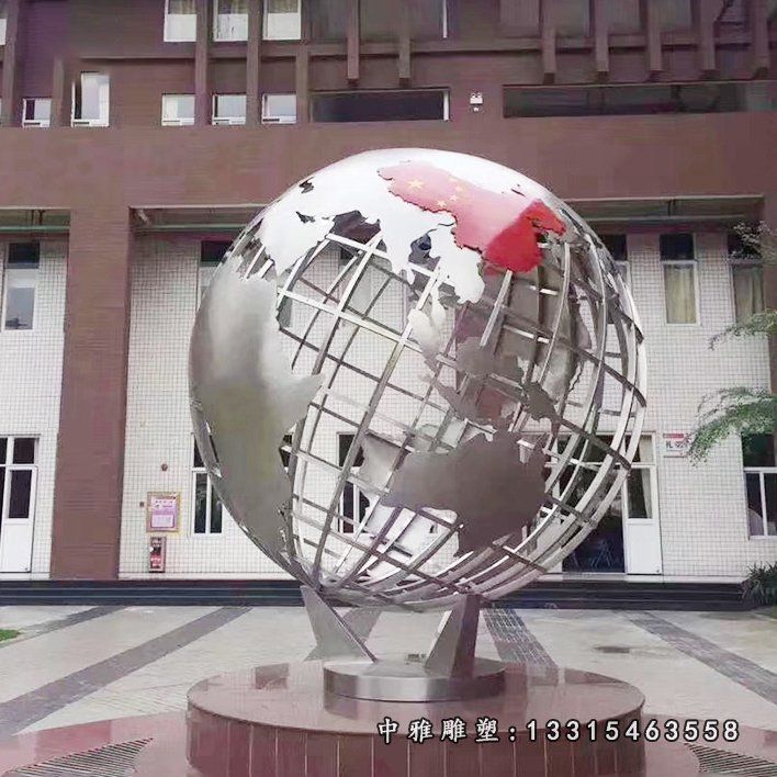 地球仪不锈钢雕塑 (1)