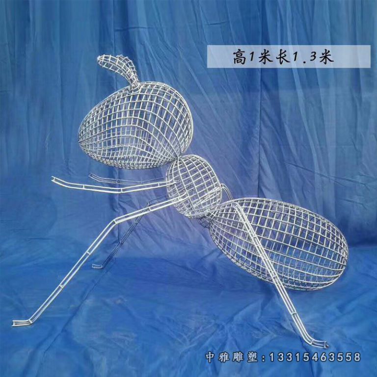 不锈钢镂空蚂蚁雕塑