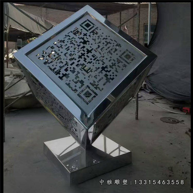不锈钢广场景观魔方雕塑