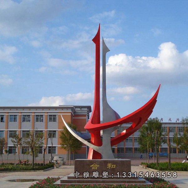厂家供应大型不锈钢广场抽象雕塑抽象雕塑景观园林校园不锈钢雕塑32482
