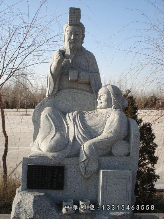 二十四孝人物雕塑，公园景观石雕 (18)